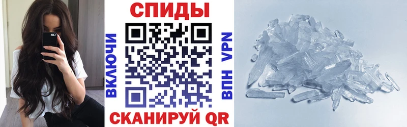 Amphetamine VHQ  Купить  Бирск 