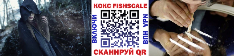 COCAIN 98% Бирск