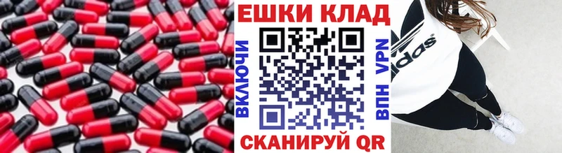 ЭКСТАЗИ бентли Бирск