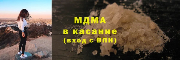 эйфоретик Арсеньев