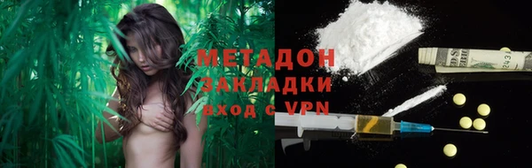 эйфоретик Арсеньев
