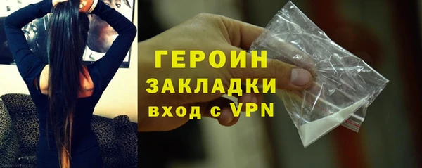 эйфоретик Арсеньев