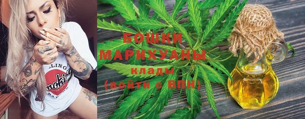 ALPHA PVP Аркадак
