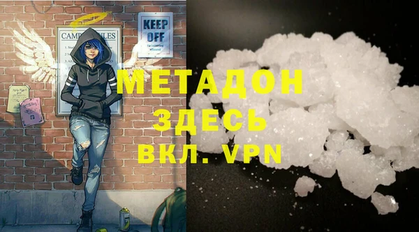 эйфоретик Арсеньев