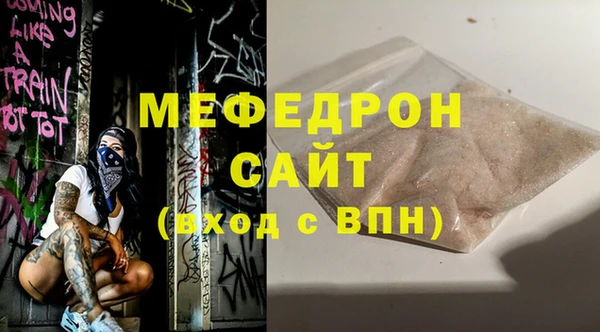 эйфоретик Арсеньев