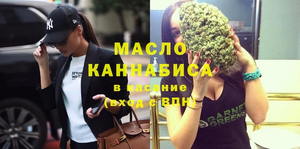 эйфоретик Арсеньев