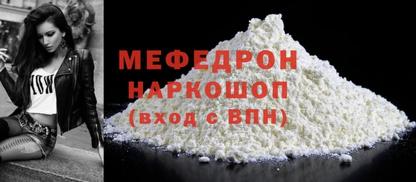 эйфоретик Арсеньев