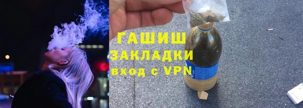 эйфоретик Арсеньев