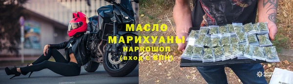эйфоретик Арсеньев